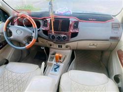 تويوتا فورجنر